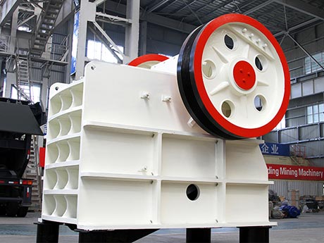 粗鄂式破碎機 粗鄂式破碎機