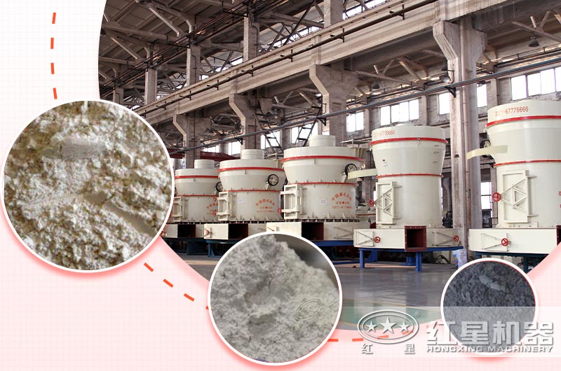 磨粉機出粉質(zhì)量展示 磨粉機出粉質(zhì)量展示